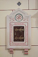 Thumbnail of IMG_171.JPG