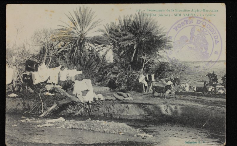Oudjda_CP_1439.jpg