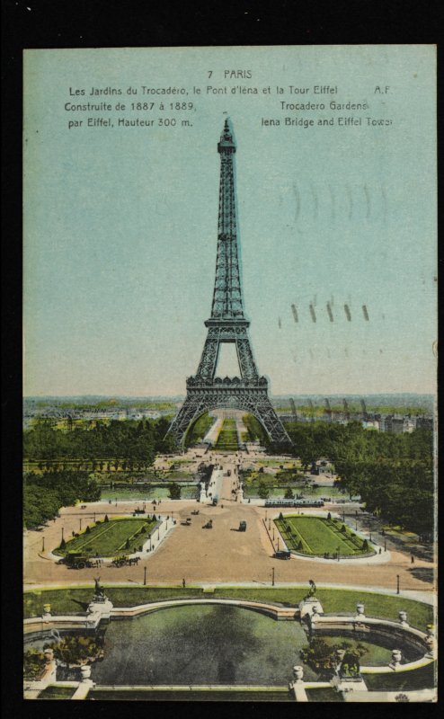 Paris_CP_0416.jpg