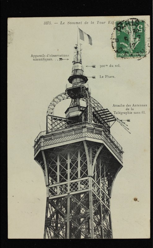 Paris_CP_0454.jpg