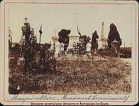 Thumbnail of Monprinblanc-monument_100.jpg