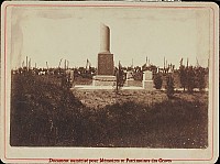 Thumbnail of non-identifie_211.jpg