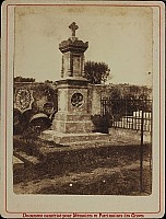 Thumbnail of non-identifie_213.jpg