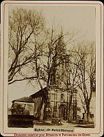 Thumbnail of St-Maixent-eglise_157.jpg