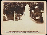 Thumbnail of St-Selve_02.jpg